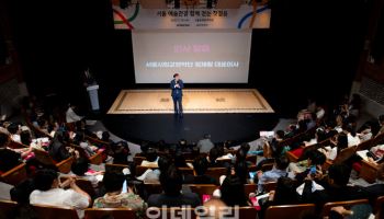 정재왈 서울시향 대표 "음악은 국경 초월한 감동의 언어"