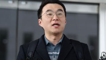 `99억 코인 미신고` 김남국, 2심서도 눈물…"공직에서 일할 기회를"