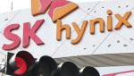 “HBM 가격 조정 임박”…엇갈린 삼전ㆍSK하닉 주가(종합)