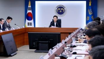 전국적인 폭우로 '부산 타운홀 미팅' 취소