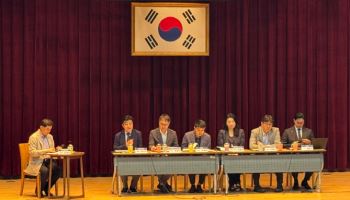 2045년까지 추진할 우주탐사 비전과 전략 공개