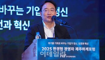 현대차 로보틱스랩장 "쓸만하고 살 수 있는 '로봇'이 핵심"