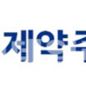 동성제약, 불성실공시법인 지정…“거짓 또는 잘못 공시”