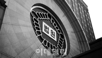 “날 비웃어?” 망상 빠져 동생에 흉기 난동...‘심신미약’ 인정