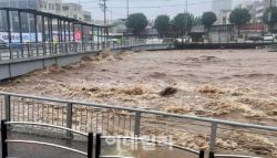 광주천 ‘범람 직전’…인근주민 대피령