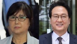 ‘벌금 100만원' 최서원에 패소 당한 안민석....항소