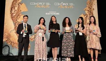 아이큐어 “아르테미시아 카밍 세럼, 2025 북미 코스모팩서 제형 부문 ‘1위’”