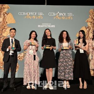 아이큐어 “아르테미시아 카밍 세럼, 2025 북미 코스모팩서 제형 부문 ‘1위’”