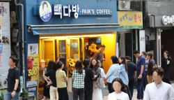 소비쿠폰, 프랜차이즈서 써야겠네…쏟아질 혜택은