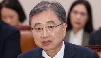 국회 외통위, 조현 외교장관 후보자 인사청문보고서 채택
