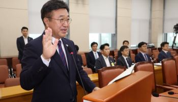 윤호중 행안장관 후보자 “국민안전, 국가 기본책무…지방소멸 극복 총력”