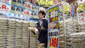 일본 6월 CPI 전년比 3.3%…쌀값은 여전히 2배