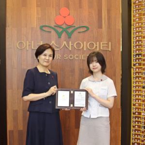 ‘16세 최연소’로 1억원 고액기부자 모임 가입…누구길래