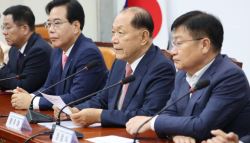 국힘, 내달 22일 대표 선출 전당대회…당원 80%·국민 20%