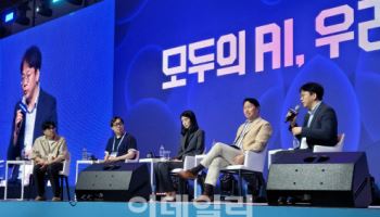 이예하 뷰노 대표, 대한상의 AI 토크쇼서 ‘건강 평등에 기여할 의료AI’ 강조