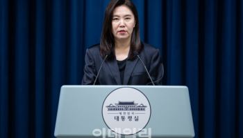 "학벌·스펙 안 따진다" 대통령실 청년담당관 936명 몰렸다