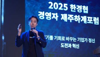 김동신 센드버드 대표 "AI도 무어의 법칙…A2A 경제 도래"