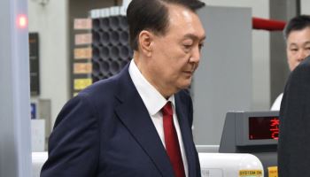 [속보]내란특검, 윤석열 전 대통령 구속기소