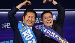 與전대 첫 당원투표서 정청래 62% 승리…박찬대는 37%