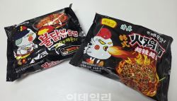 “이건 진짜 선 넘었네” 중국 짝퉁 불닭볶음면…그 맛은? [먹어보고서]