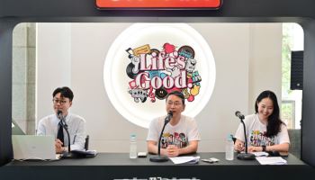 LG전자, 조주완CEO 라디오DJ로…구성원 브랜드가치 내재화