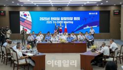 北 한미일 군사협력 비난…"새로운 핵전쟁 불러와"