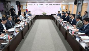 “AI로 철도 혁신”…코레일, AX 경영 본격화 ‘잰걸음’