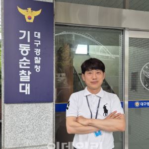 컷뉴스