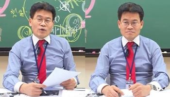 전한길 “내 시청자 10만명, 국힘 당원 가입” 주장에…野 “명백한 허위”