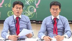 전한길 “내 시청자 10만명, 국힘 당원 가입” 주장에…野 “명백한 허위”