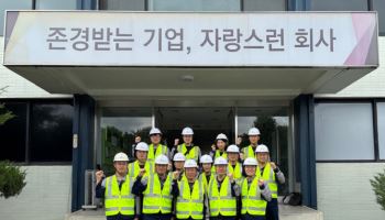 KG스틸, 혹서기 온열질환 예방 캠페인…현장 휴게공간 확대