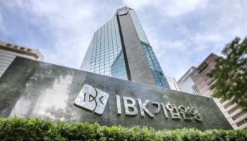 IBK기업은행, 2조원 규모 ‘창업기업 설비투자 특별지원 프로그램’ 시행