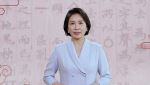 김혜경 여사 “노벨상 이어 토니상…세계인 관심 ‘한국어’ 향했다”(종합)