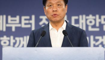 與 조승래 "검찰 수사·기소권 분리 이견 없어