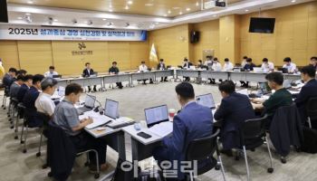 산단공, 중장기 사업계획 방향 재정비…"산업단지 AX전환 등 집중"