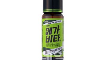 유한양행, 피로회복 비타민B 드링크 '유한메가비타액' 출시