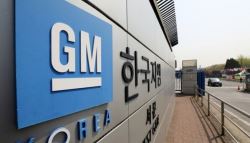 한국GM 철수시 경남 등 지역경제 치명타…정부 협상에 달렸다