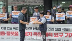 "우리도 쉬고 싶어요"…다시 시작된 `찜통`, 택배·배달기사들의 절규