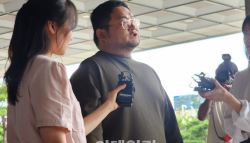 쯔양 협박한 유튜버 구제역…검찰, 항소심서 징역 4년 구형