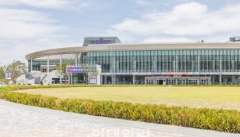청주오스코 이어 KTX역에 오송선하마루…K마이스 '충청시대' 개막