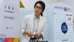 [속보]김건희 집사 배우자, 특검 출석…‘46억’ 행방 조사