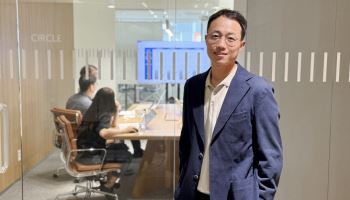 바이오 혹한기,600억 자금조달 성공한 일리미스테라퓨틱스 비결
