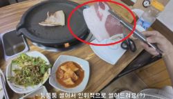 “젊은 세대 올까”…울릉도 ‘바가지’ 논란에 군수도 나섰다