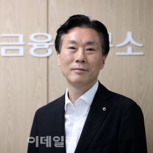 “NH금융연구소, 경제 이슈·현안 관련 대외소통 강화할 것”