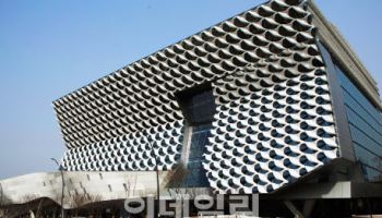 코오롱생명과학. “충주공장, 브라질 GMP 인증…중남미 교두보 확보”