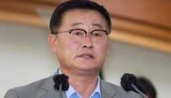 옛 연인 스토킹·폭행해 제명된 유진우 전 시의원…제명 불복해 상고