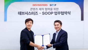 e스포츠로 즐기는 '쿠키런'…데브시스터즈·SOOP 맞손