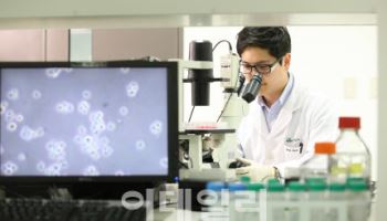 Celltrion Posts Record Q2 Results, Accelerates Global Pharma Ambitions