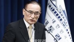 귀국길 오른 위성락 실장…대통령실 “美 행정부 인사 만나 입장 설명”