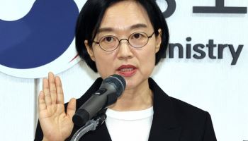 여성기업계 “한성숙 장관, 女기업 디지털 전환·혁신 역량 강화 기여”